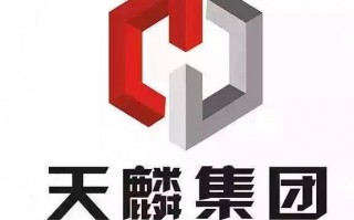 成都天麟科技有限公司 【要闻】四川省人大代表走访企业　调研应急物资企业生产情况