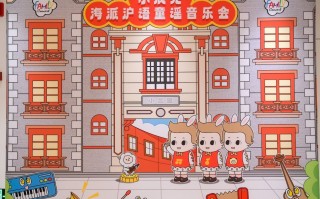 星彩科技 湾区响起客语童谣，裸眼3D呈现槎城之美！河源展团亮相深圳文博会