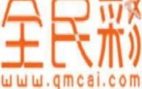 北京全民星彩科技有限公司 25年风雨兼程 体育彩票从“幕后”走到“台前”