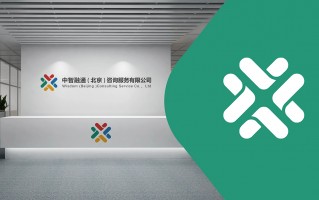 广州中智融通金融科技有限公司 广东省国资改革将提速 有望迎来新一轮合并潮