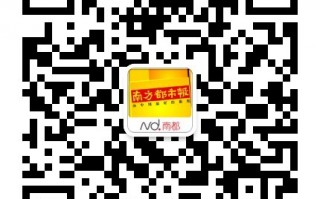 卓翼科技上市 实控人一审获刑七年，所持股份将被司法拍卖，记者实探“华为概念股”卓翼科技