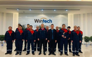 旺泰科技有限公司 “链”上好工作丨山东旺泰科技有限公司招聘125人