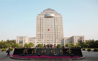 武汉科技大学代码 武汉科技大学，老牌工科强校
