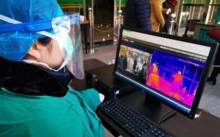 疫情医院新科技 尊界科技突破性成果：病毒抑制效果惊艳四座