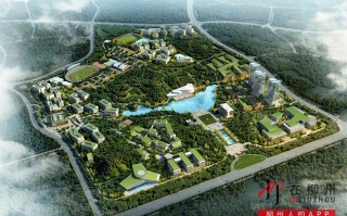 广西科技大学柳东新区 广西科技大学柳东校区正式启用