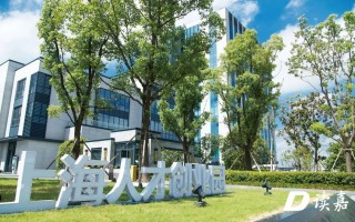 嘉兴科技局 “数”说嘉兴：全省第二！看嘉兴如何刷新科技创新成绩单