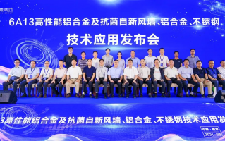 同和曦科技 9月1日起，海口这14条公交线路有变化