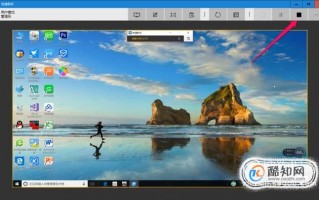 windows 共享管理软件 在家也能远程「打工」：远程桌面控制软件横评