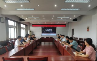 浙江海康科技 周飞与浙江海康科技有限公司客人座谈