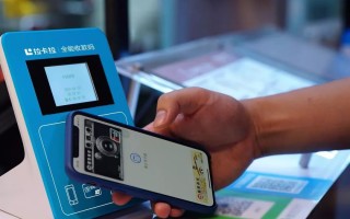 亿来汇科技 马太效应加剧！支付巨头疯狂增资，中小玩家黯然离场