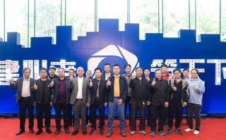 正亮科技 共筑人文经济新高度！首届南海区最具人文精神企业家亮相