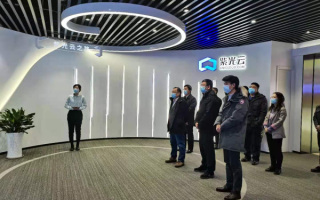 天津库软科技 打造专家库 增强软实力丨天津经开区商业保理行业再添新力量