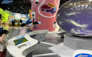 太原科技馆儿童乐园 周末带孩子到山西科技馆去吧