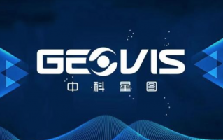 固源科技有限公司 中科星图：中标一汽，助力新能源信息安全：SwiftFuzzer