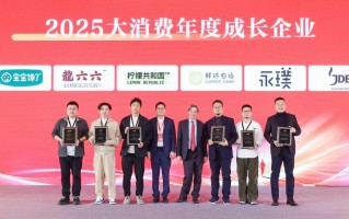 可沐科技 鲜沐科技荣获“香港绿色和可持续贡献大奖2025”四项ESG殊荣！