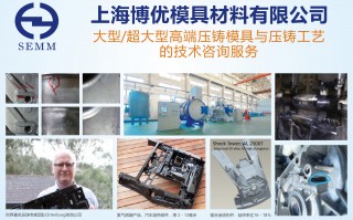 旭东科技 旭东汽车科技取得气动量仪节气装置专利，减少工厂空气消耗节约能源