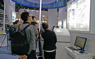 W漫科技 新漫传感申请高纯锗探测器模块化计算系统及方法专利，解决高纯锗探测器蒙特卡洛文件设计复杂的技术问题