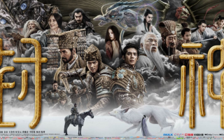 哇塞牛科技 一集封神，Netflix的顶流美剧又爆了