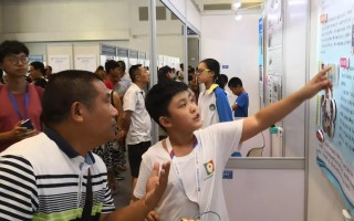 中小学科技创新 全国青少年科技创新大赛有了新变化