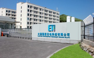 凯泰迪科技有限公司 广州市市场监管局抽查162批次呼吸防护用具产品 29批次不符合标准要求