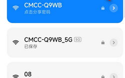 手机网络设定软件 手机网络设置了代理怎么关闭？1分钟解决