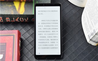 n78手机软件下载 海信5G阅读手机A7体验：帮你找回阅读最初的“小美好”