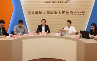 人冠科技 政企协同共筑电力科技新高地：佛山发改局牵头调研冠能科技