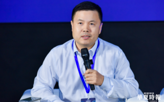 倪科技 国任保险倪自团：公司面临黄金发展机遇期 将持续加大科技投入｜2021华夏保险科技峰会