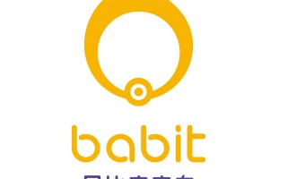 厦门贝比科技有限公司 聚力“双千亿” 厦门思明今年以来累计引进2071个行业项目