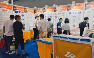 深圳注成科技 深圳序进科技有限公司成立，注册资本200万人民币