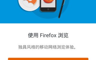 火狐直播app软件下载 中央网信办：第八批450家网站平台公布举报受理方式