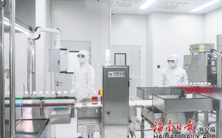 海南 科技 公司 海南公司分享：海南生物科技公司名组分享