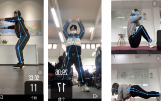 河南科技学院体育 奥运会上的AI范儿