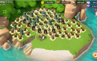 海岛奇兵科技 海岛奇兵科技升级顺序详解 海岛奇兵进攻数据攻略