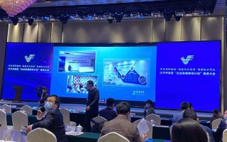 伊伊科技 号称成交额过亿实际仅912万，这场直播带货主播被罚20万