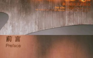 后海到科技馆 确定搬迁！陪伴杭州人14年，赶紧再去看一眼！