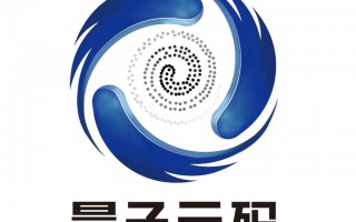 深圳市量子科技 深圳前海量子云码申请电子设备的固件更新专利，降低生产成本