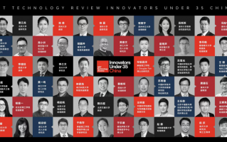 中青年科技创新领军人 中国青年科技奖公示，11位青年医学人才入选