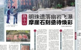 嗳咕科技 「惠州文脉·风物」别有韵味的惠州话