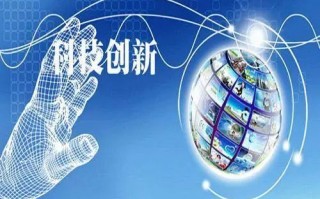 全能科技股票 3000亿科技贷款落地！五家龙头公司迎来及时雨，这些公司要起飞？