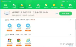 360手机程序加锁软件下载 “流氓软件”360，在iOS变成“乖宝宝”，还解决了一大痛点