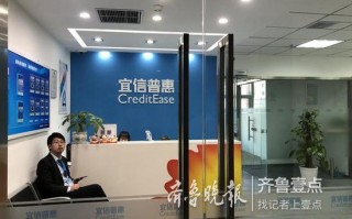 友众科技 逼疯人的网贷：高利率与软暴力催收，借款10万变15万