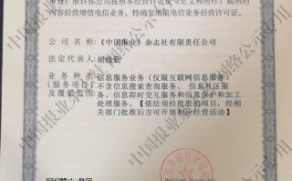 l科技之门 以创新自信叩响科技强国之门