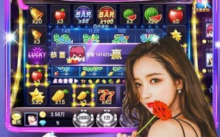 手机网络扎金花作弊器软件 购买作弊器“出老千”赢30余万，宜昌远安警方出手了！