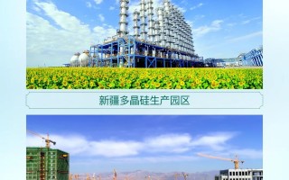 特能科技 南京特能充新能源科技有限公司成立，注册资本500万人民币