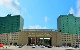 海南科技大学是几本 2025海南二本大学排名 最低录取分数线是多少