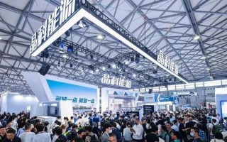 晶品科技 74个优质项目发布 2025铜商大会为经济高质量发展添才引资