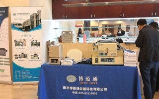 南京星文仪器科技有限公司 奶奶卧床不起，母亲寸步不离伺候10年，两个姑姑做法深深感动了我