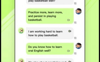 智能手机对话软件 2025最火AI练口语免费App实测排名！真人测评TOP10