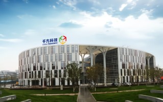 千方科技牛 千方科技股价持平 参与太空计算卫星星座建设